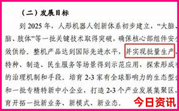 大连丹东旅游景点
